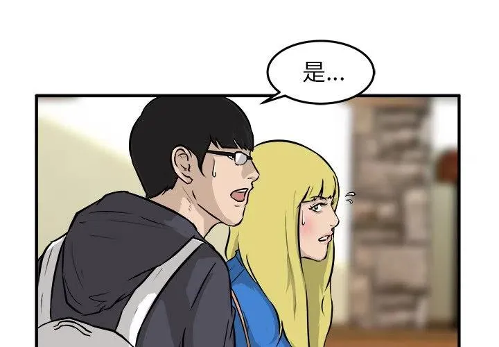 30 第3页