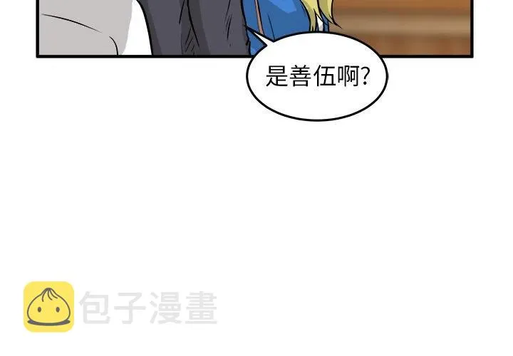 30 第4页