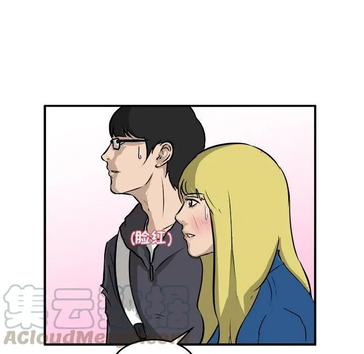 30 第5页