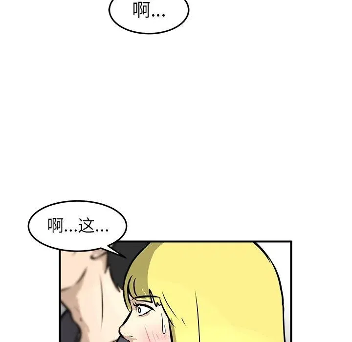 30 第6页