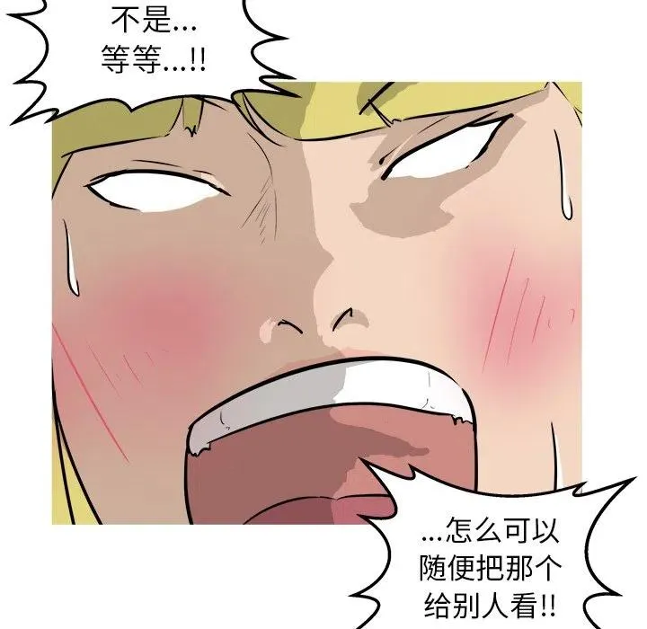 30 第8页