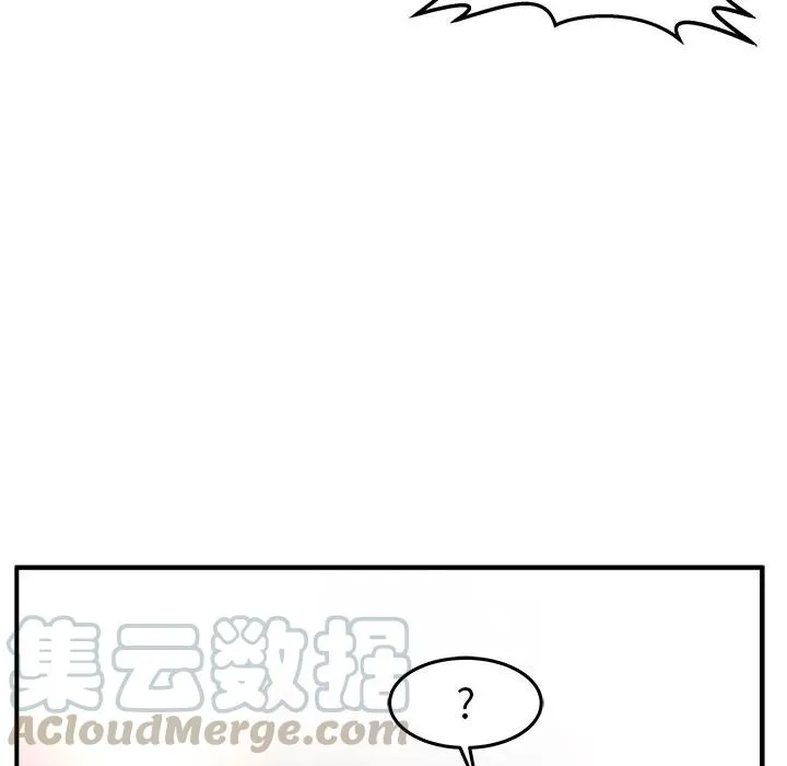 30 第9页