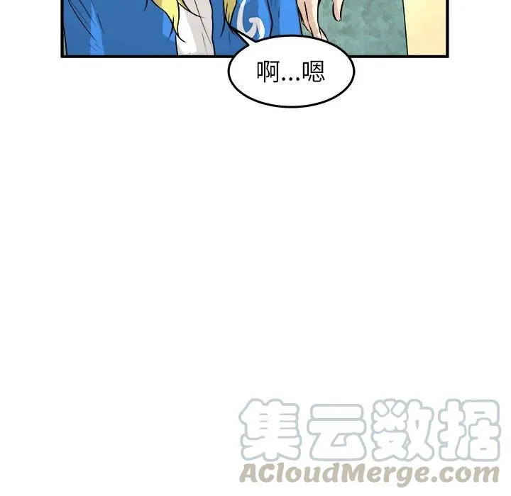 30 第85页