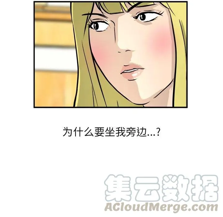 30 第89页