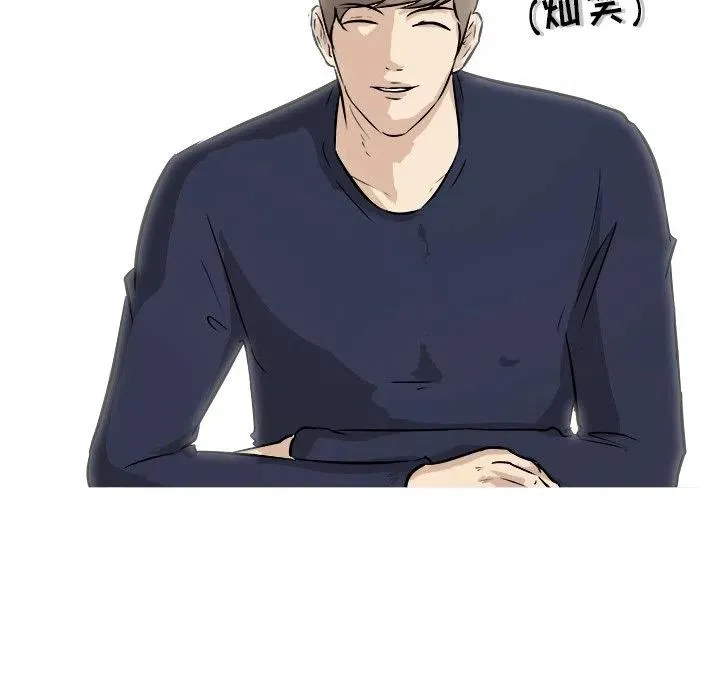 30 第92页
