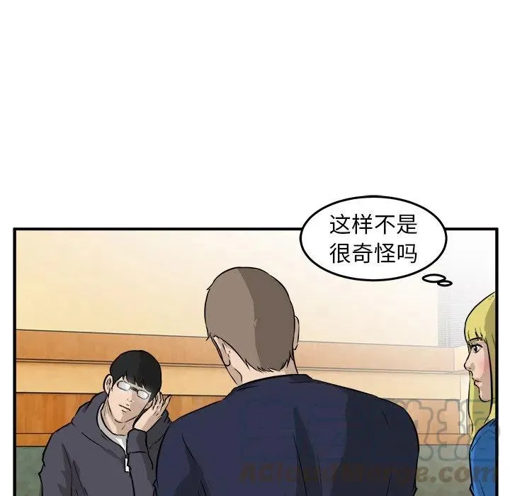 30 第93页