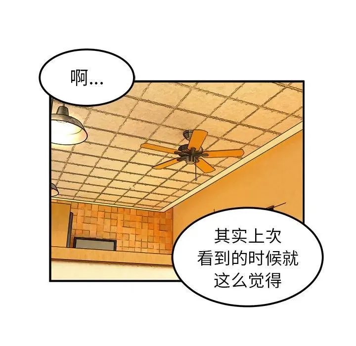 30 第104页