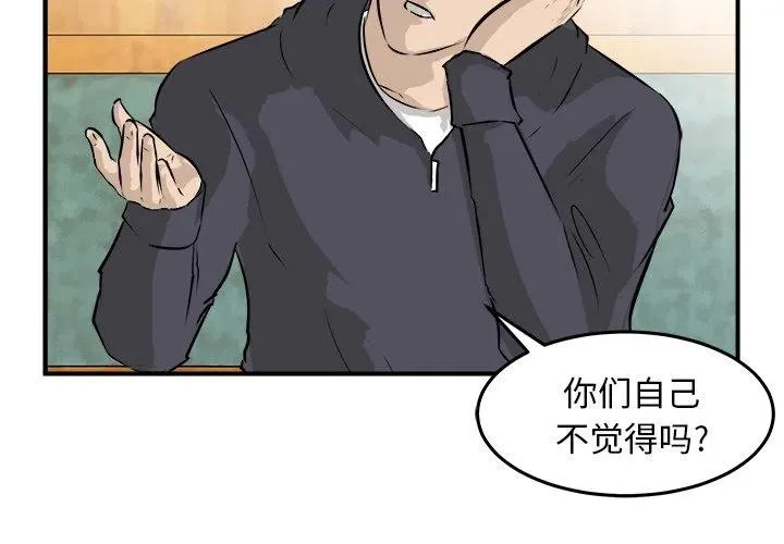 31 第4页
