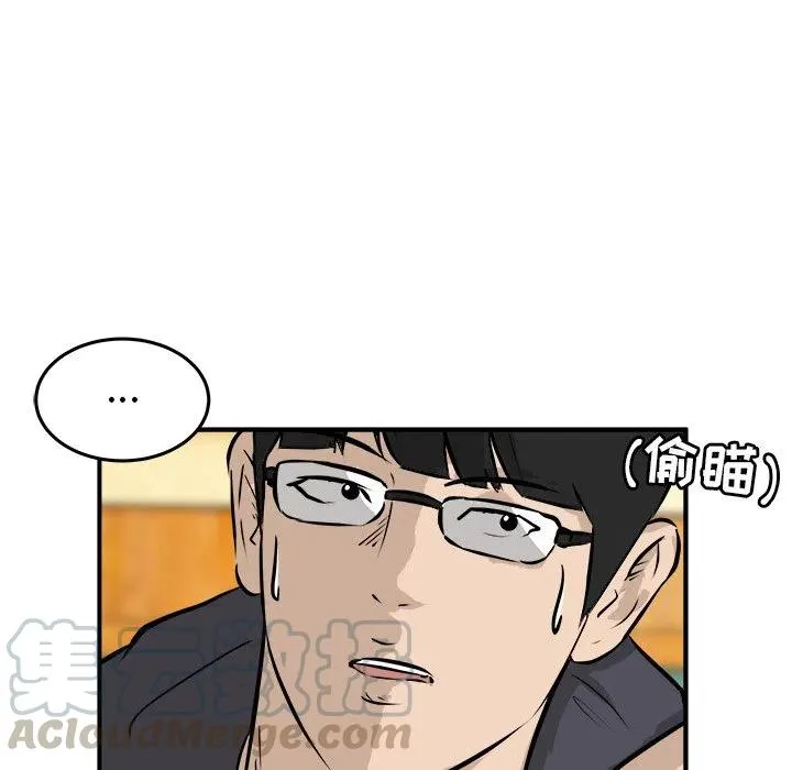 31 第17页