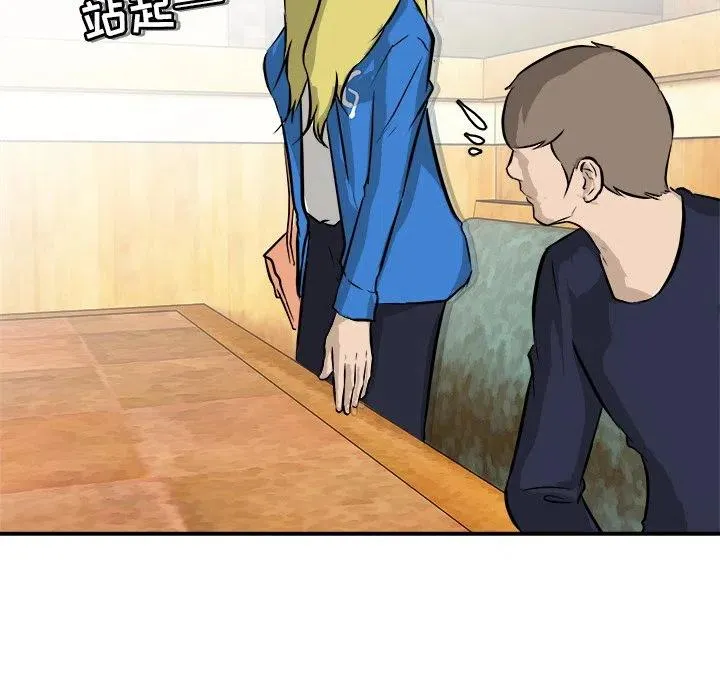 31 第26页