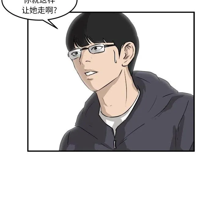 31 第34页