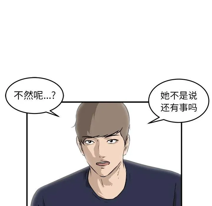 31 第35页