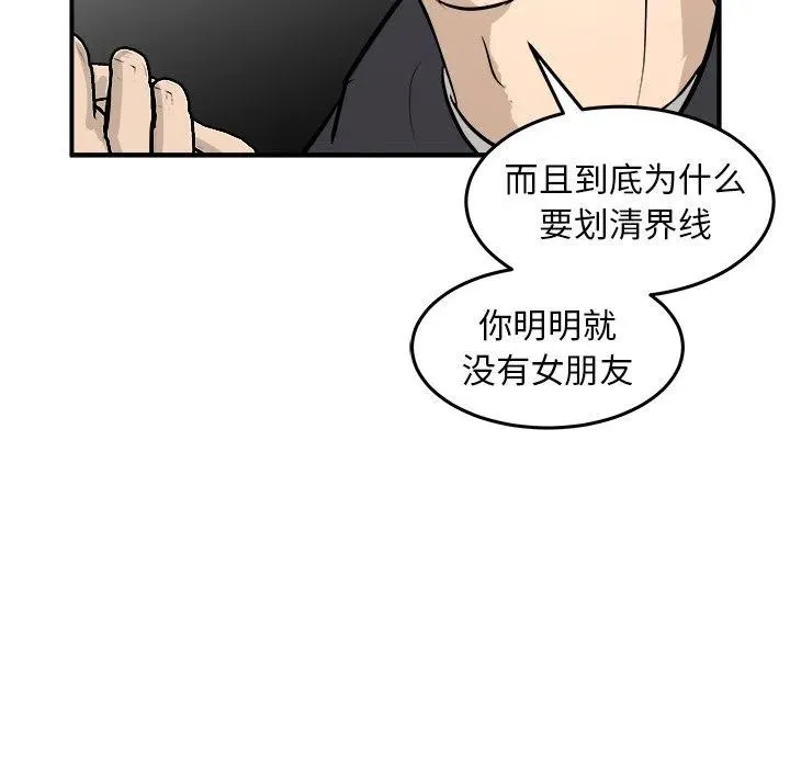 31 第50页