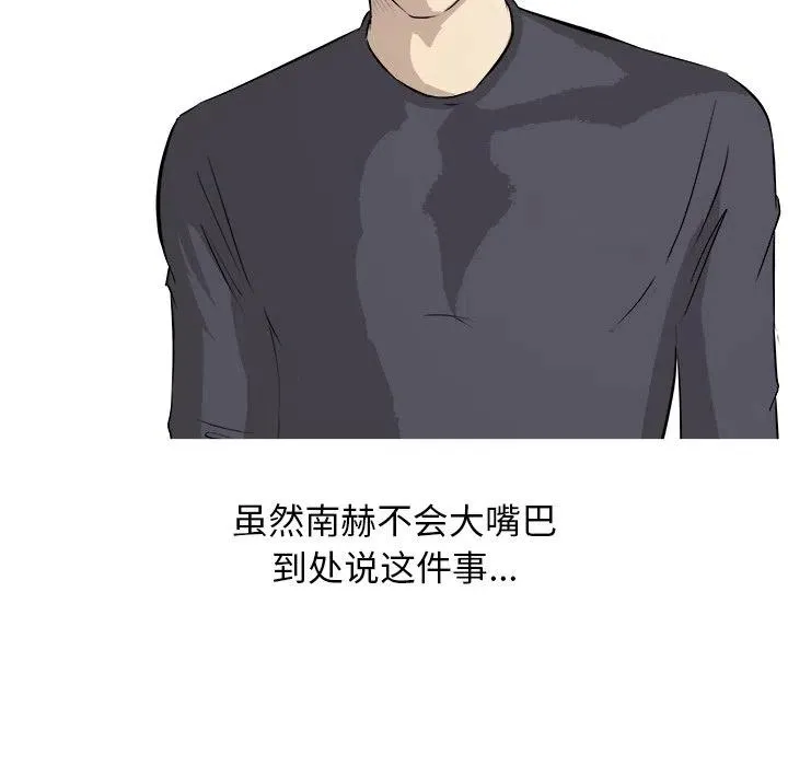 31 第55页