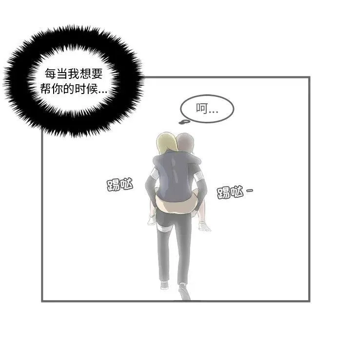 31 第78页