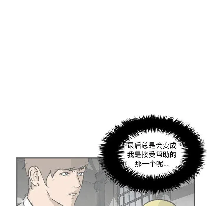 31 第79页