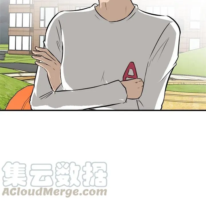 31 第105页