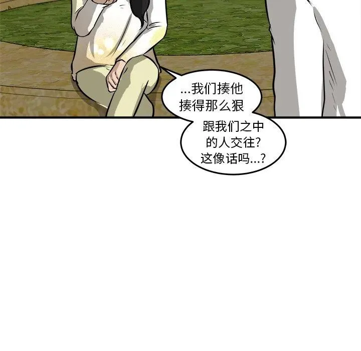 31 第107页