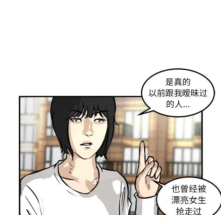 31 第111页