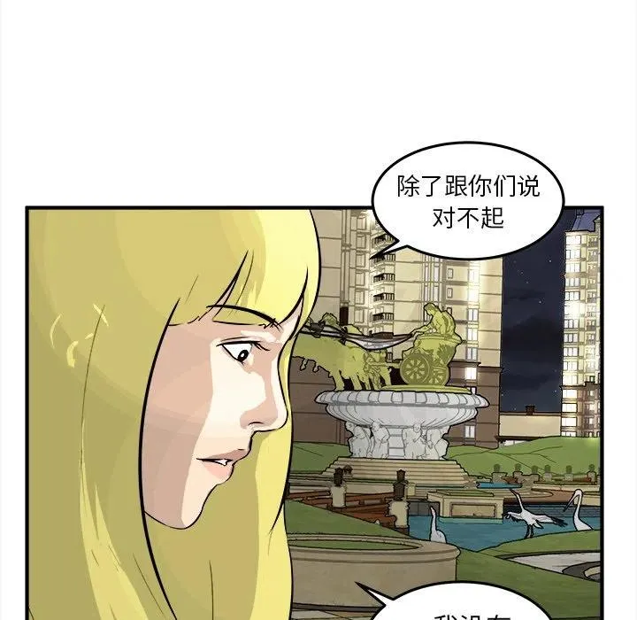 32 第11页