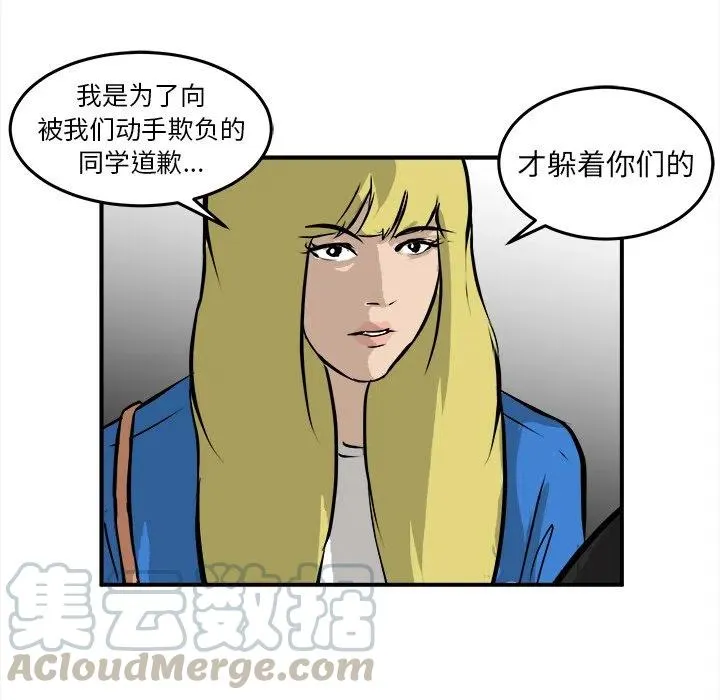32 第21页
