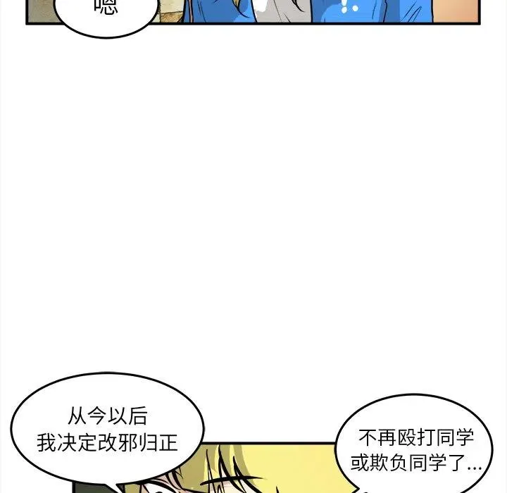 32 第35页