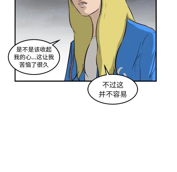 32 第70页