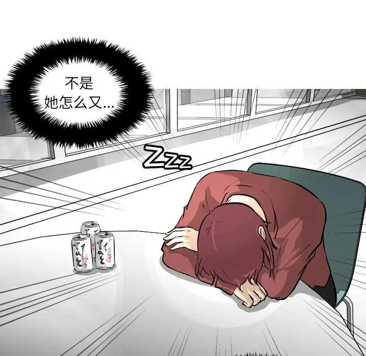 32 第98页