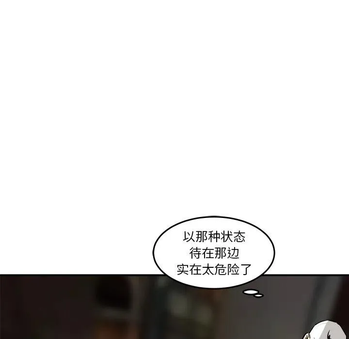 32 第102页