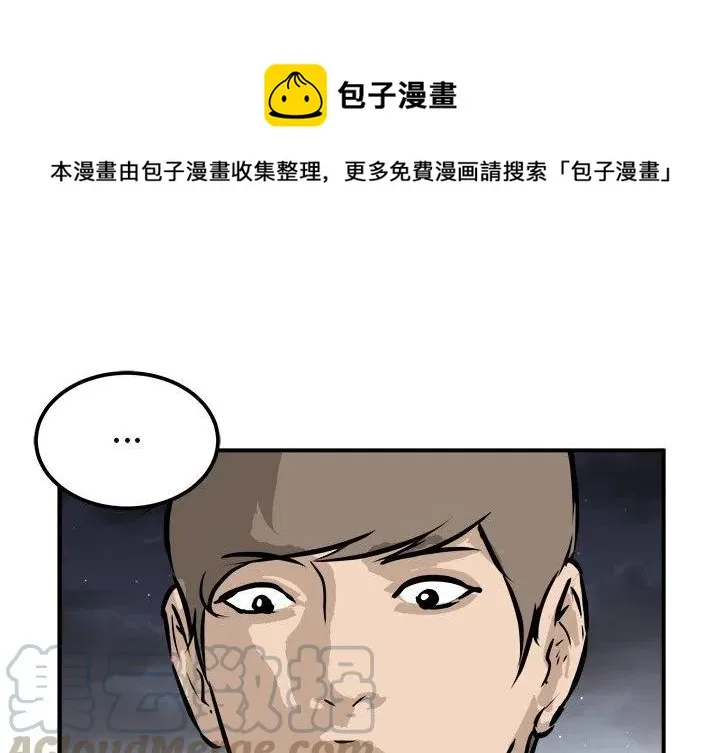 33 第1页