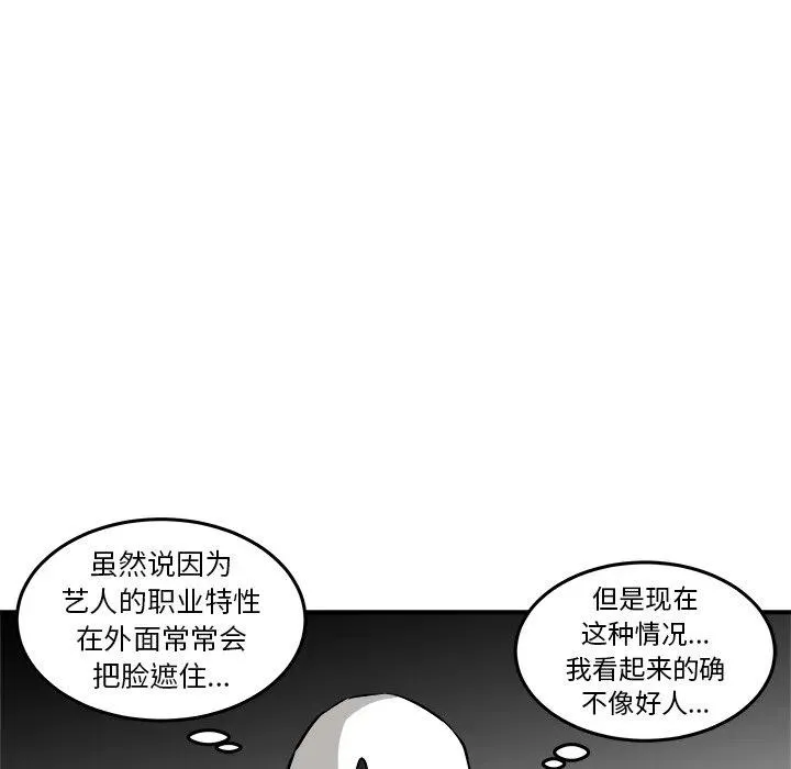 33 第12页