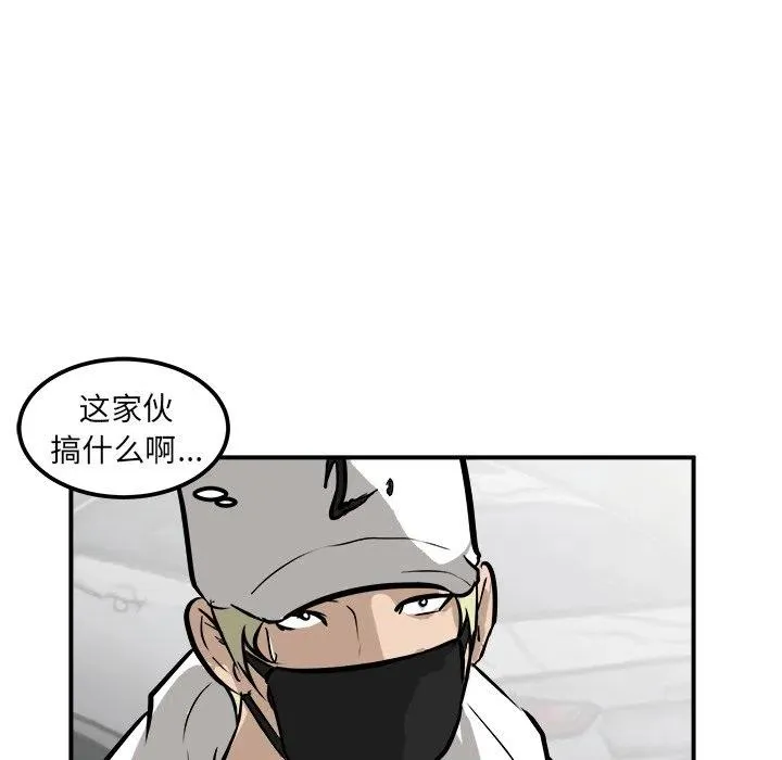 33 第32页