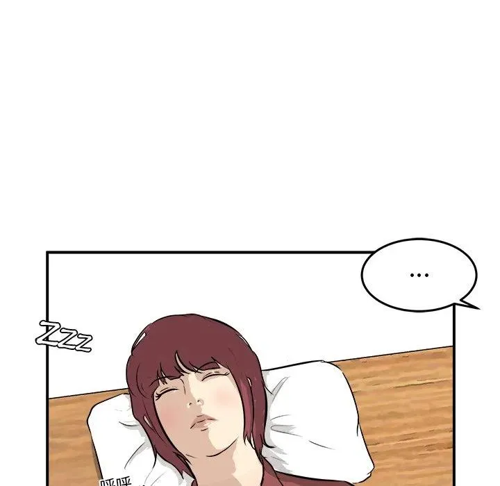 33 第84页