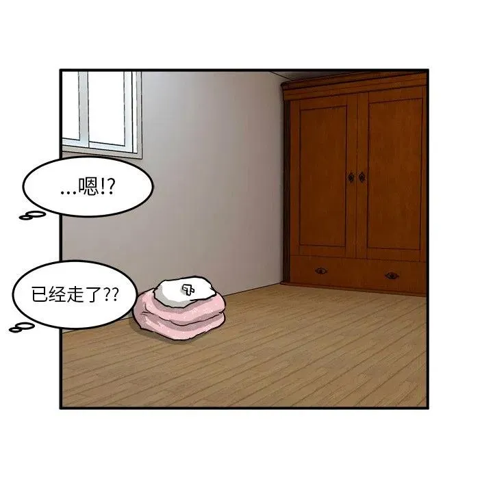 34 第60页