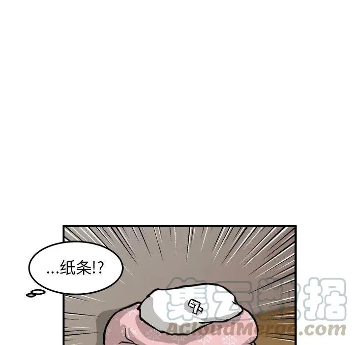 34 第61页