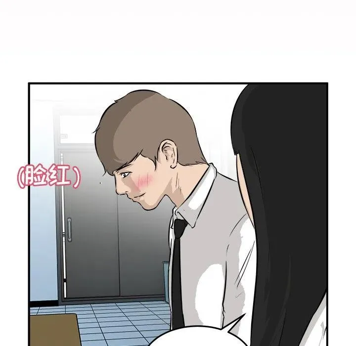 35 第31页