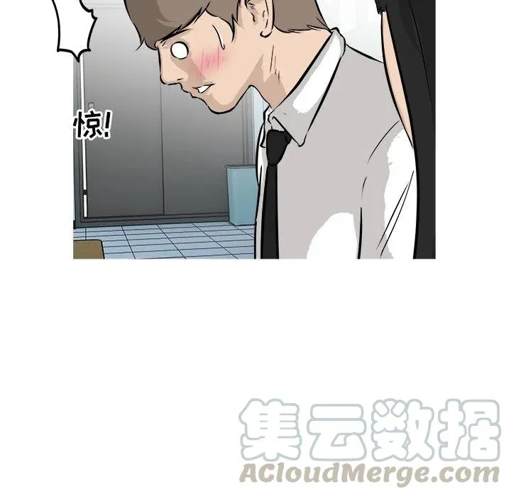 35 第33页