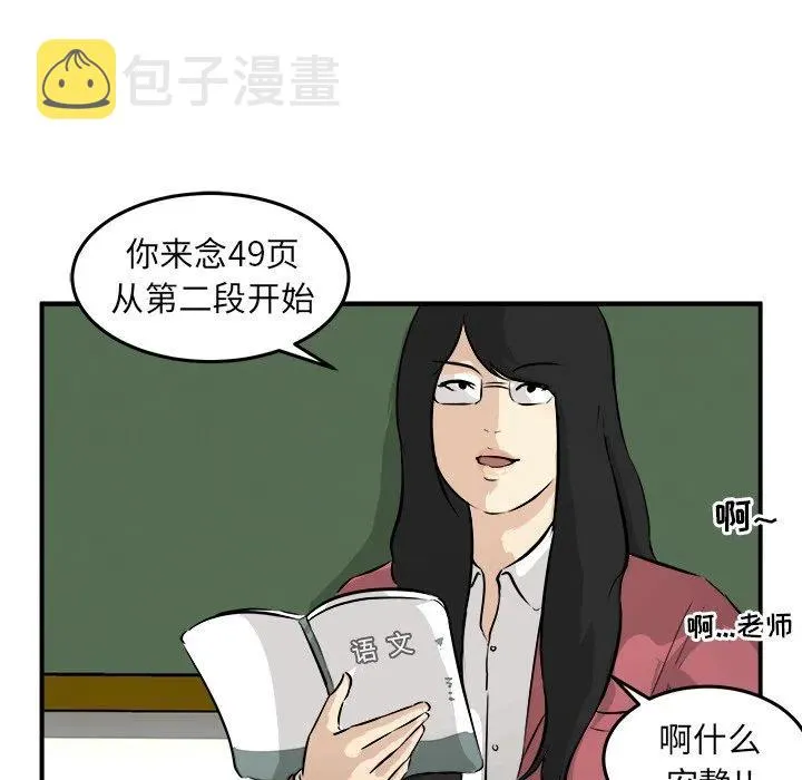 35 第34页