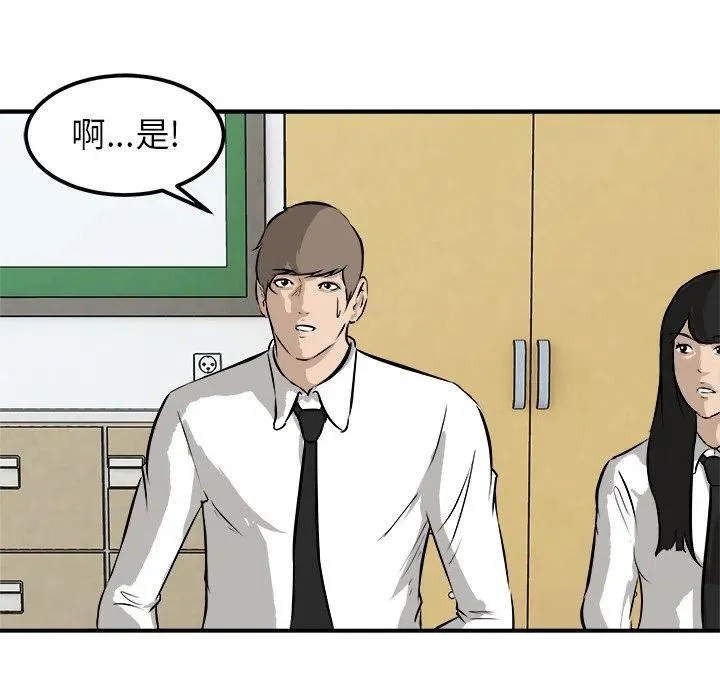 35 第36页