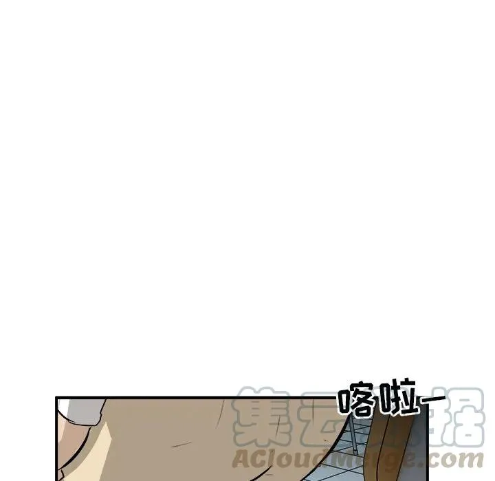 35 第37页