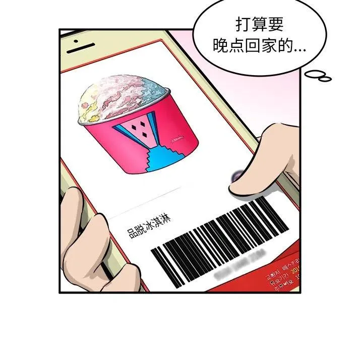 35 第95页