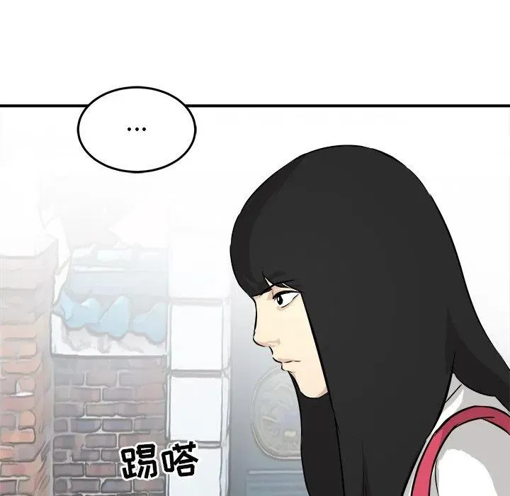 35 第98页