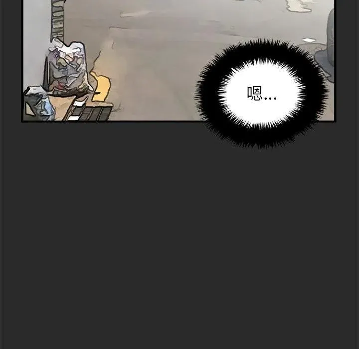 36 第18页