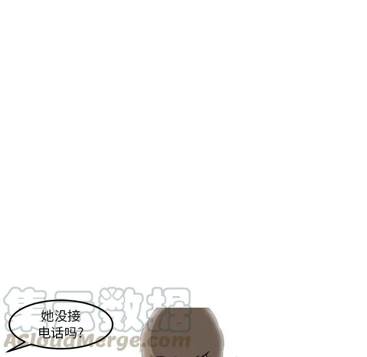 36 第69页