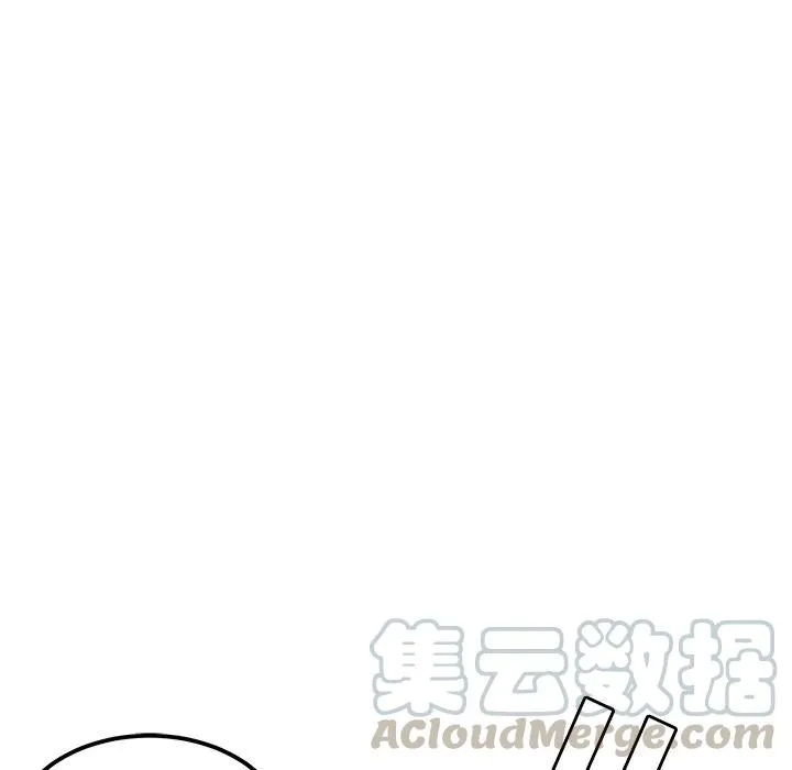 38 第29页