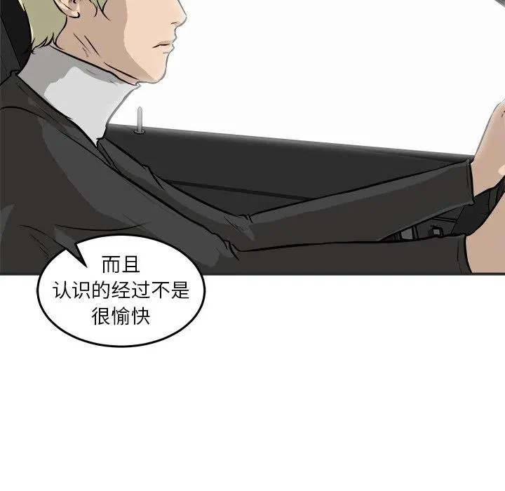 38 第40页