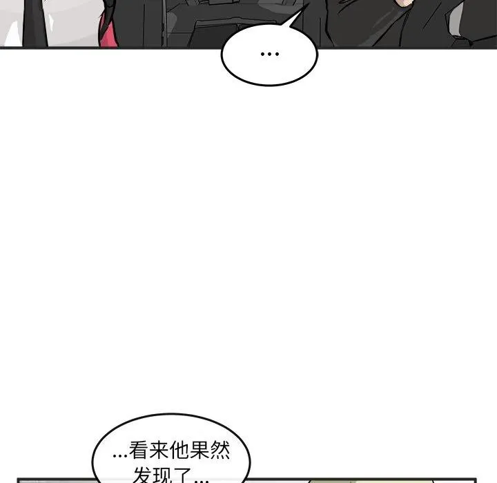 38 第44页