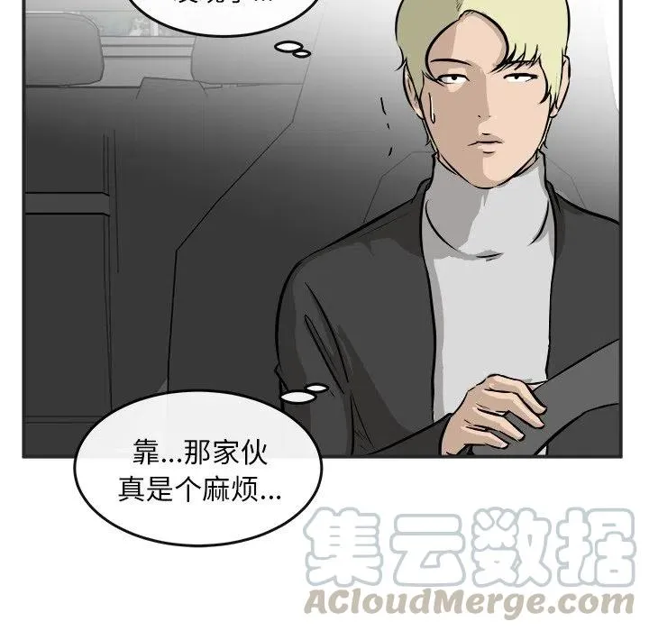 38 第45页