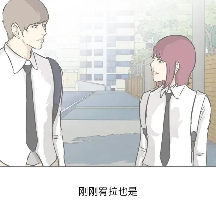 38 第47页