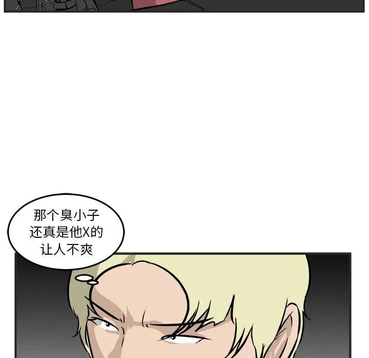 38 第51页